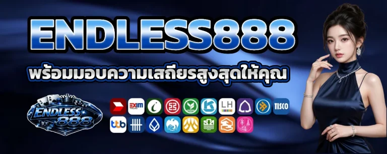 endless 888 game