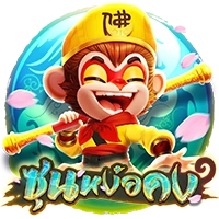 zunngukong